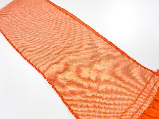 Furisode Kimono Silk